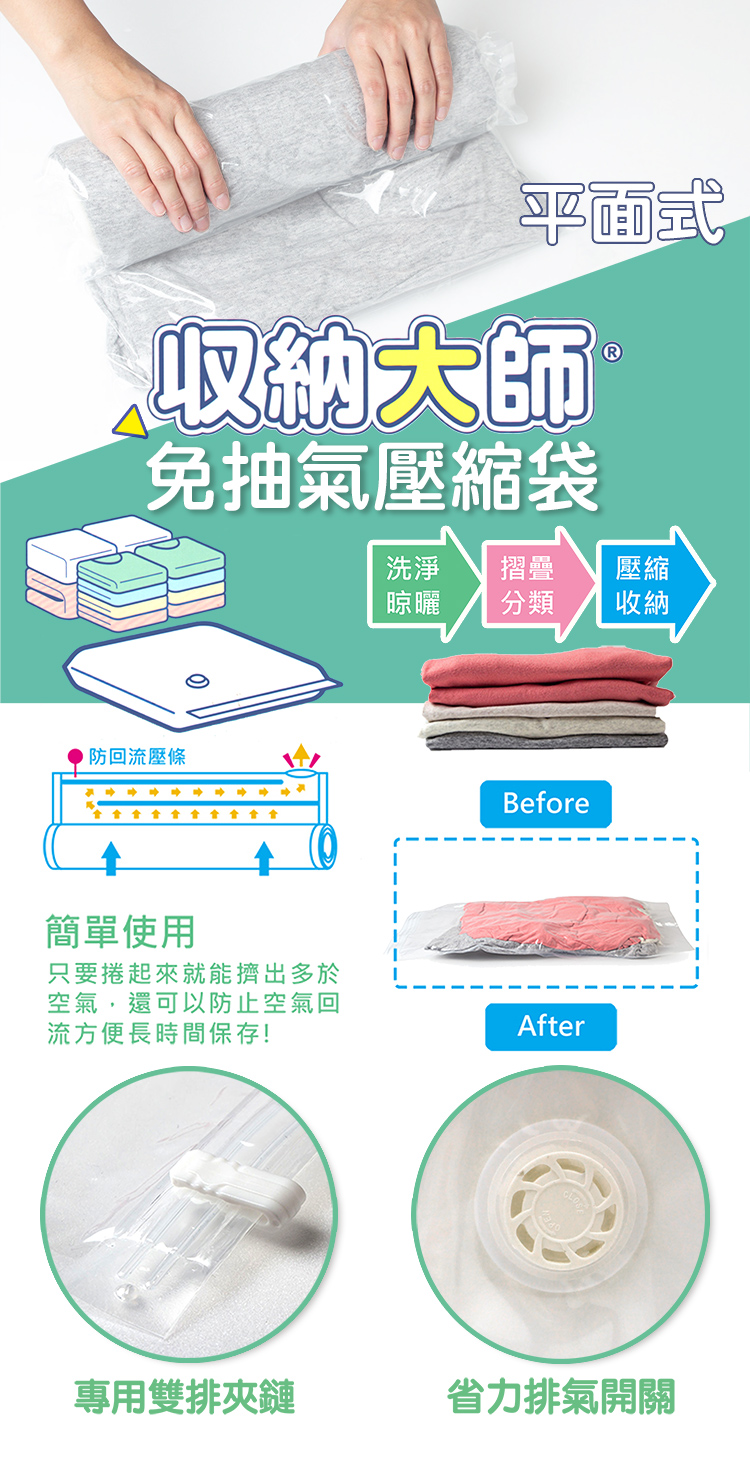 UdiLife, , large