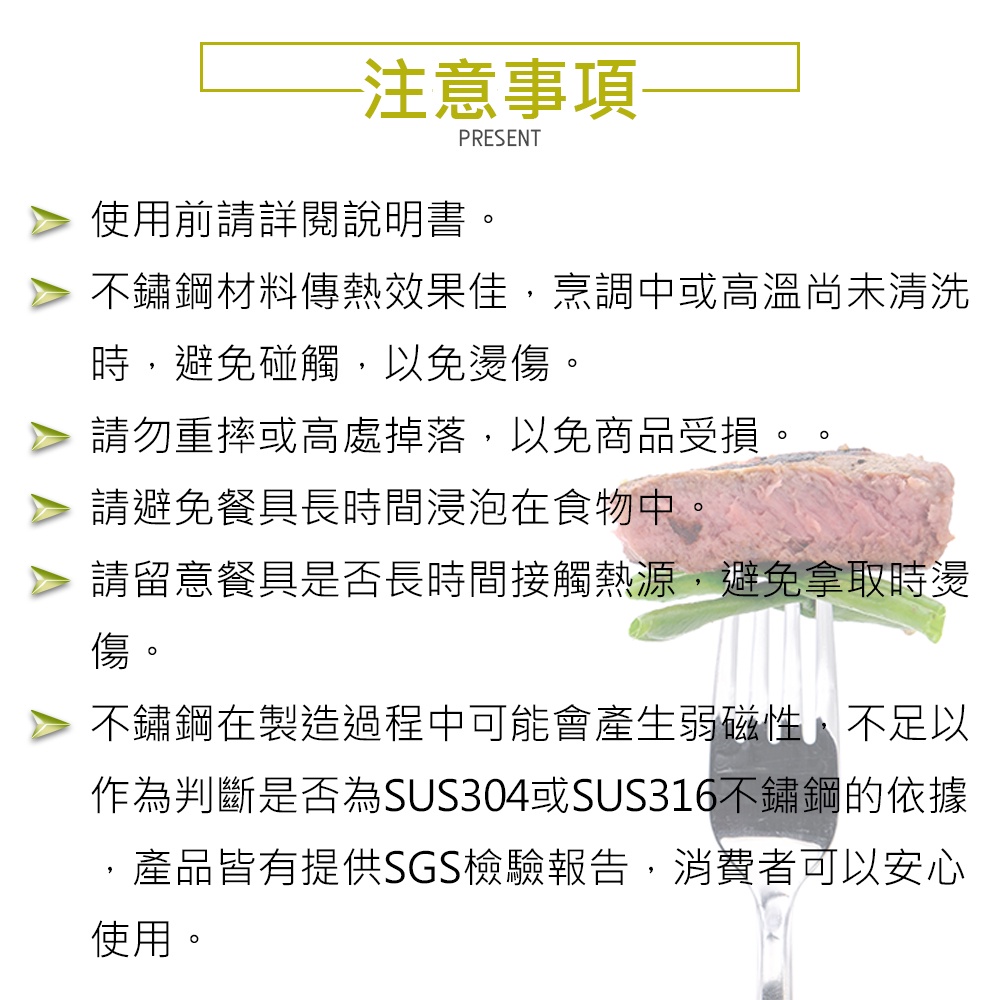 CLARE 可蕾爾 晶鑚316不鏽鋼小餐具 大湯匙-Leidea樂德兒, , large