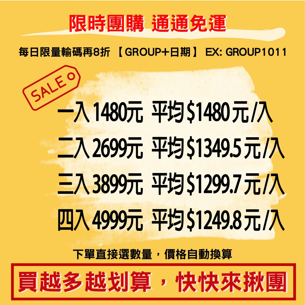 GS MALL 台灣製造 一入 備長炭記憶枕 57x37cm 太空枕 柔軟枕 透氣枕 記憶枕 備長枕枕 枕頭 寢具, , large