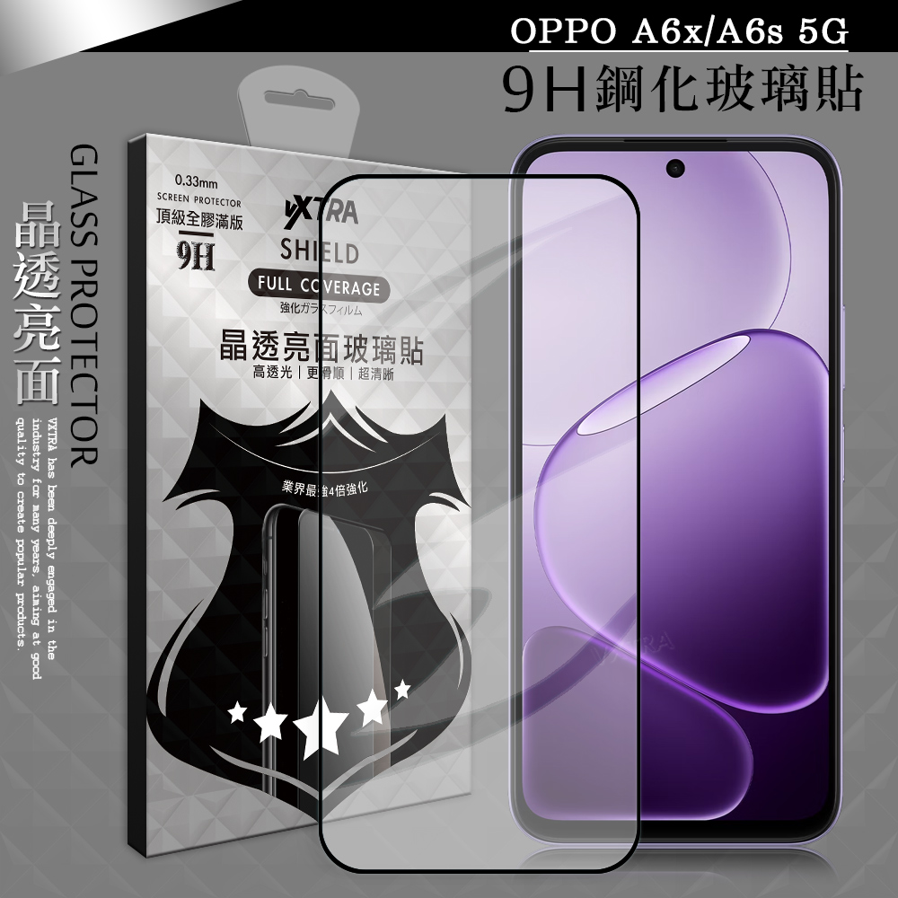 VXTRA 全膠貼合 OPPO A6x/A6s 5G 共用 滿版疏水疏油9H鋼化頂級玻璃膜(黑), , large