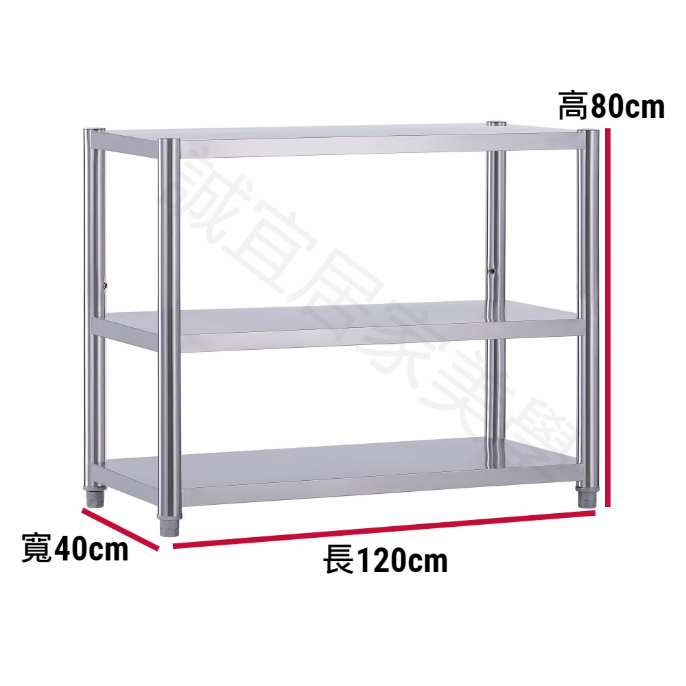 Shelves & Cabinets, , large