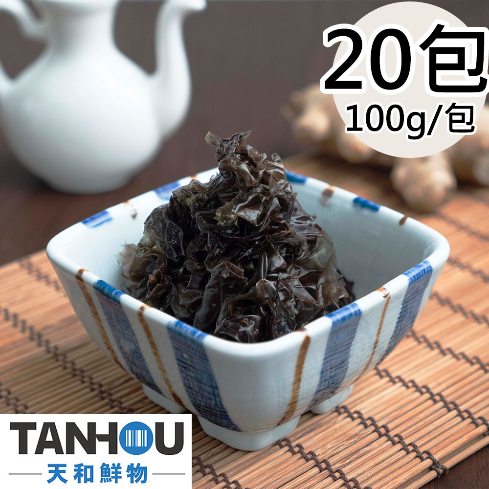 seaweed, , large