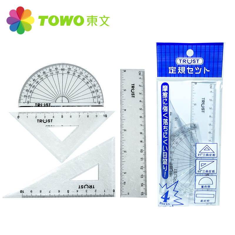 四片尺組, , large