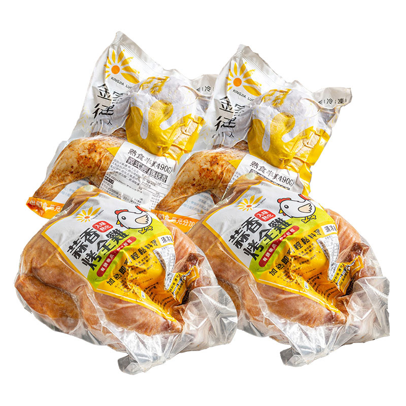 B.L cheese biscuits, , large
