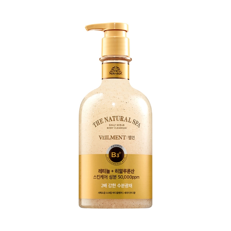OTB VM Spa Sage Woody Scent Scrub, , large