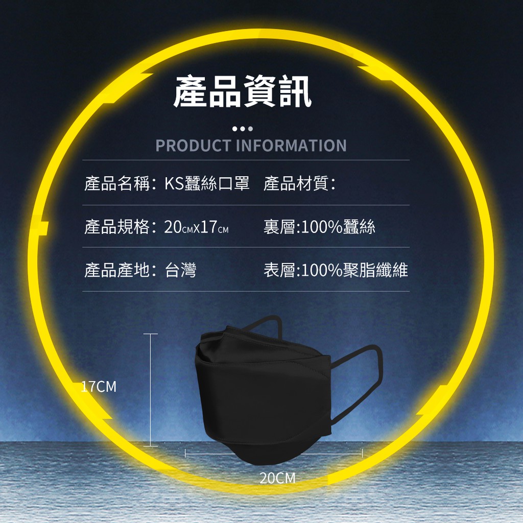 【K&rsquo;s 凱恩絲】『超纖棉柔口罩』 3D立體韓版超包覆防曬抗UV舒適棉口罩-成人專用款, , large