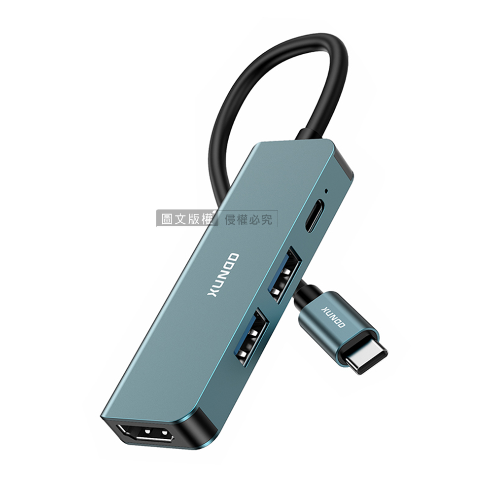 XUNDD 多功能TYPE-C HUB集線器 4K HDMI+USB-C+USB-A3.0 筆電擴充轉接器, , large