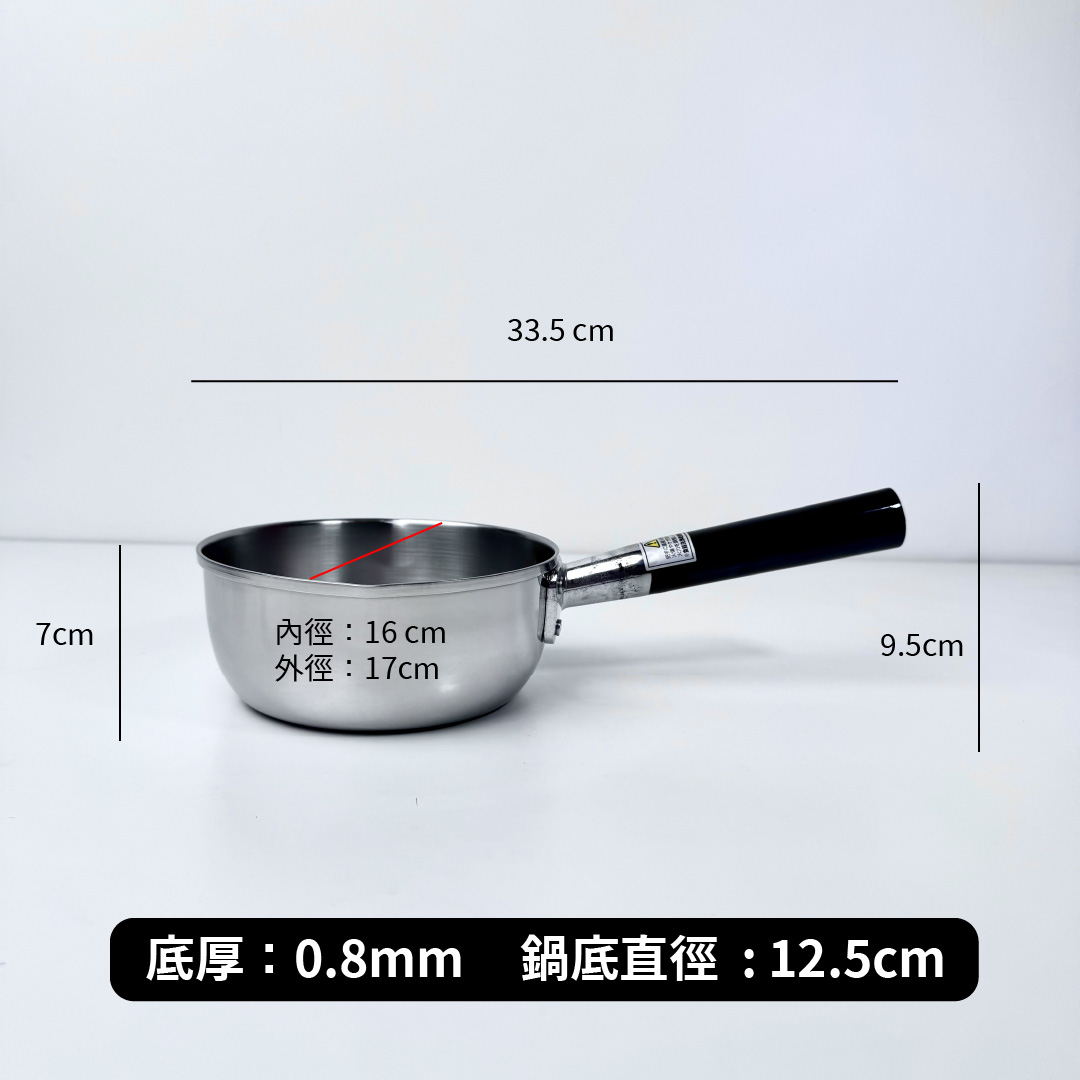 Professional Grade 3-Ply Stainless Steel Yukihira Pot, , large