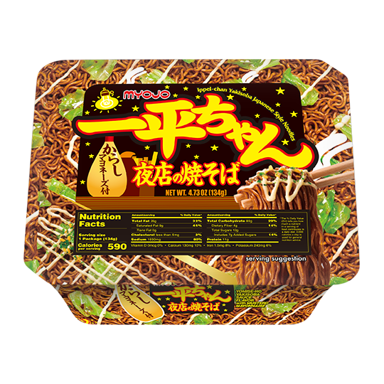 Myojo Ippeichan Noodles Sauces Flavor, , large