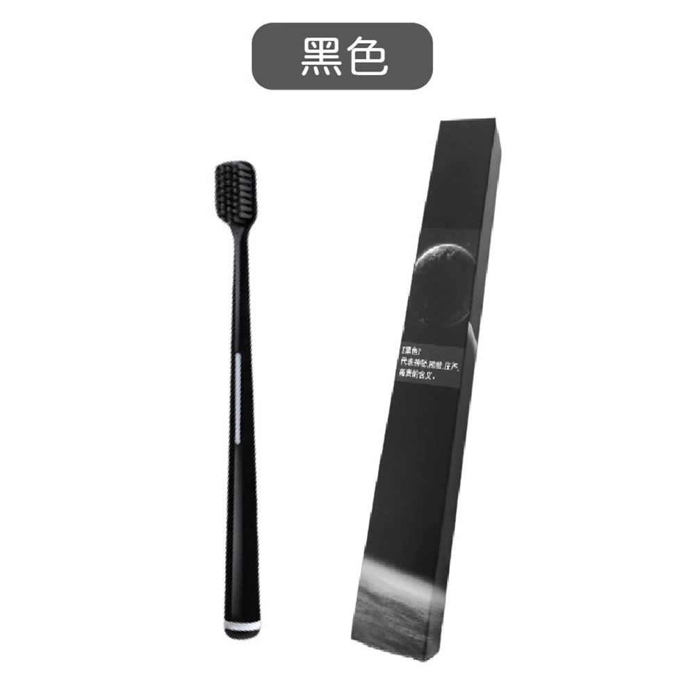 【創藝】微米軟細毛牙刷, , large