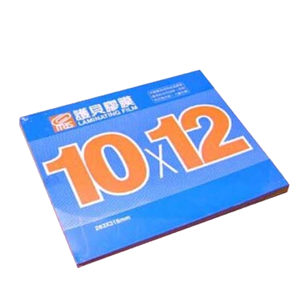 【MBS 萬事捷】亮面 護貝膠膜 10X12&rdquo;100張/盒 1365, , large