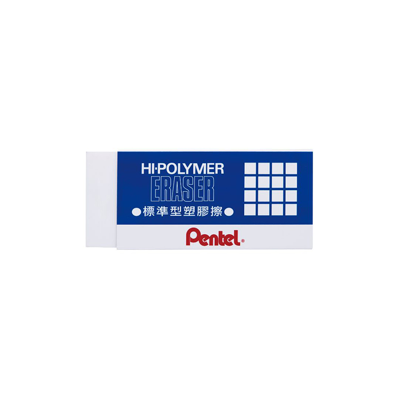 HI.POLYMER ERASER, , large