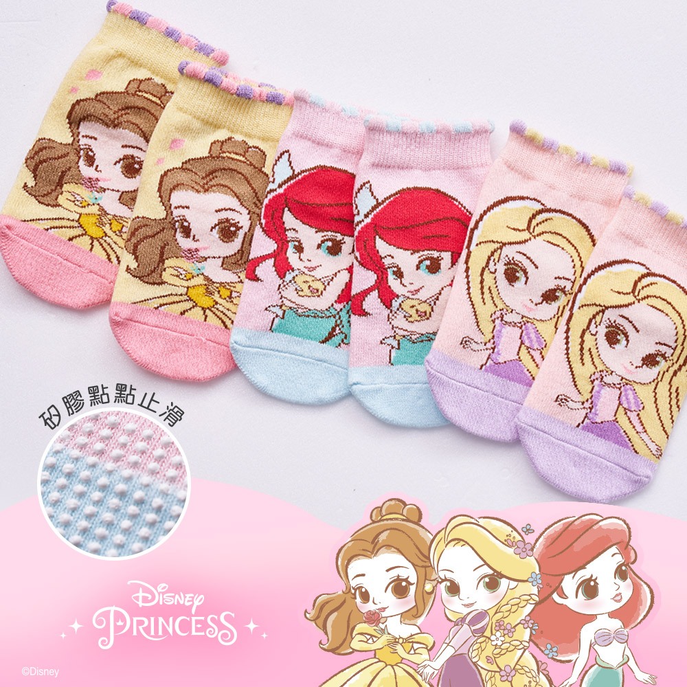 (多款)Disney 迪士尼公主直版襪【旺達棉品】PR-A203~PR-A205, , large