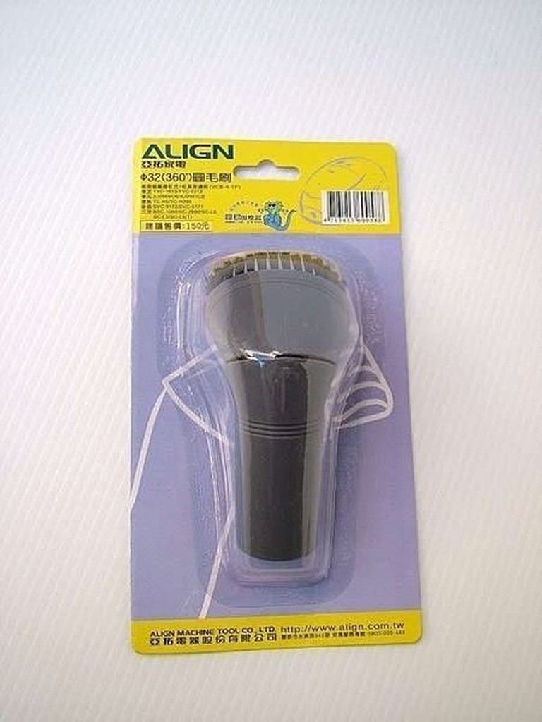 Vacuum Cleaner Accessory &Phi;32 (360&deg; Round Brush) VCB-4-1P Single, , large