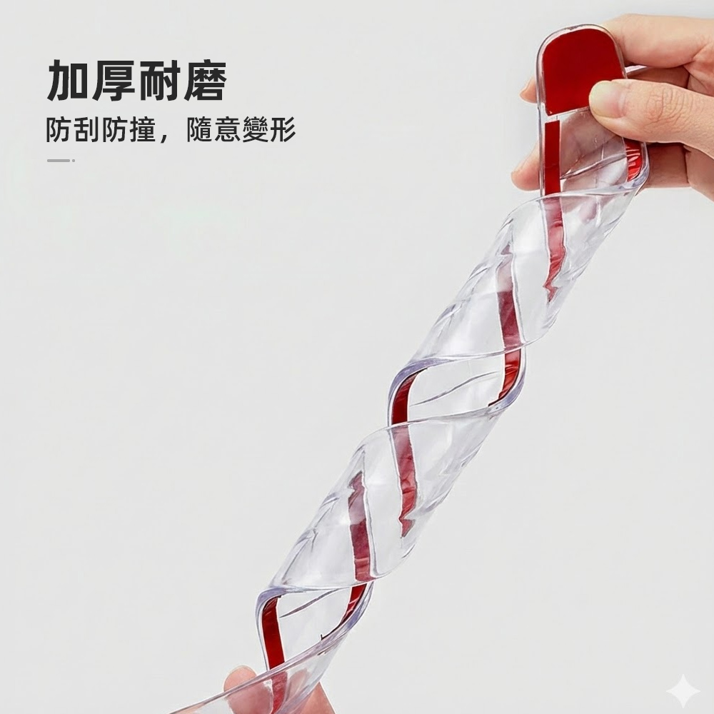 car-bumper-guard, , large