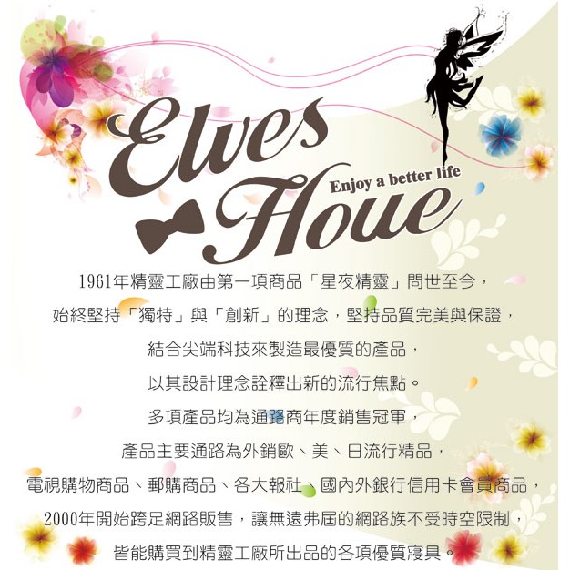 精靈工廠皇冠水晶鑽飾耳環L0068-3 5/4-6/1 滿千送AOC電動牙刷, , large
