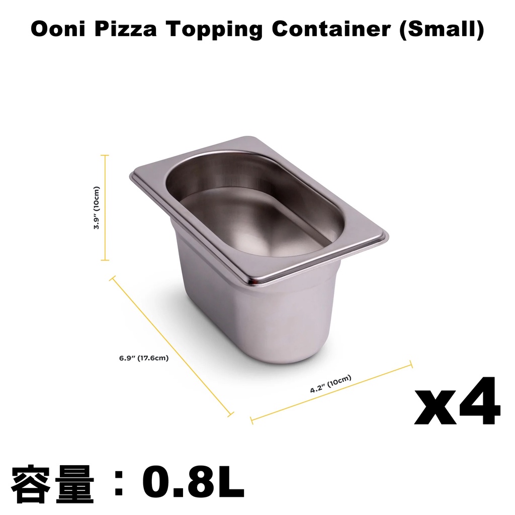 Ooni Pizza Topping Station, , large