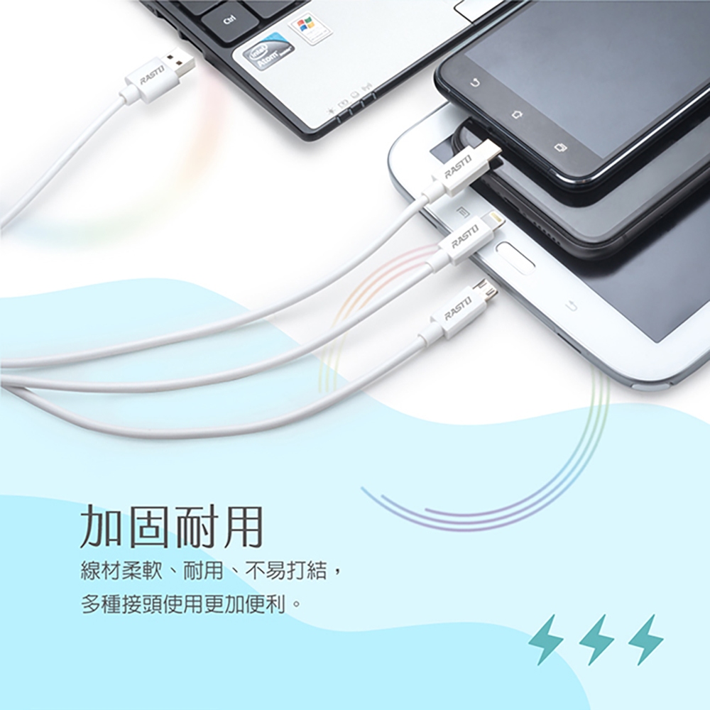 RASTO RX56 Lightning+TypeC+Micro 3-in-1 Charging Cable Fast Charging Flexible and durable, , large