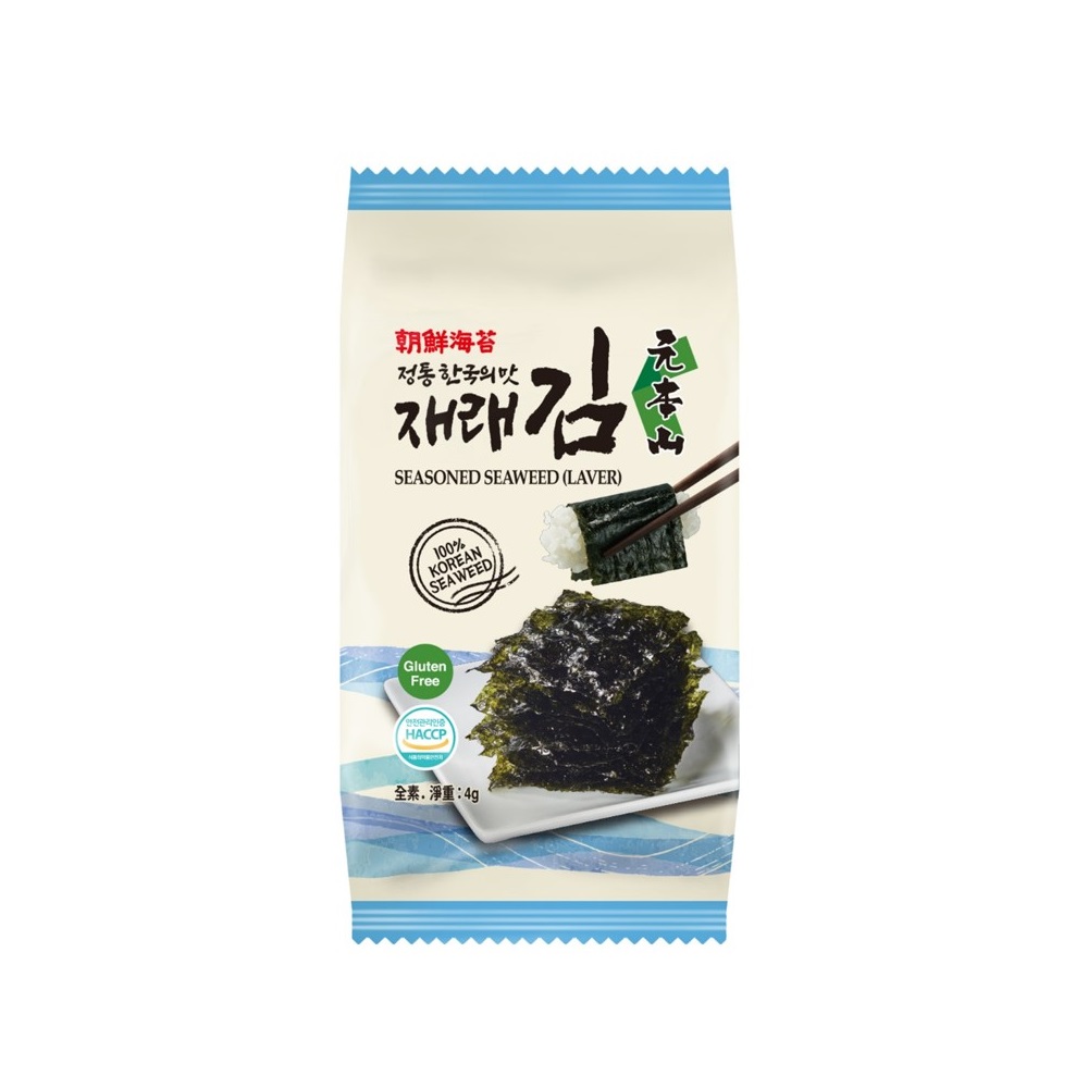 Motomoto Yama Seaweed, , large
