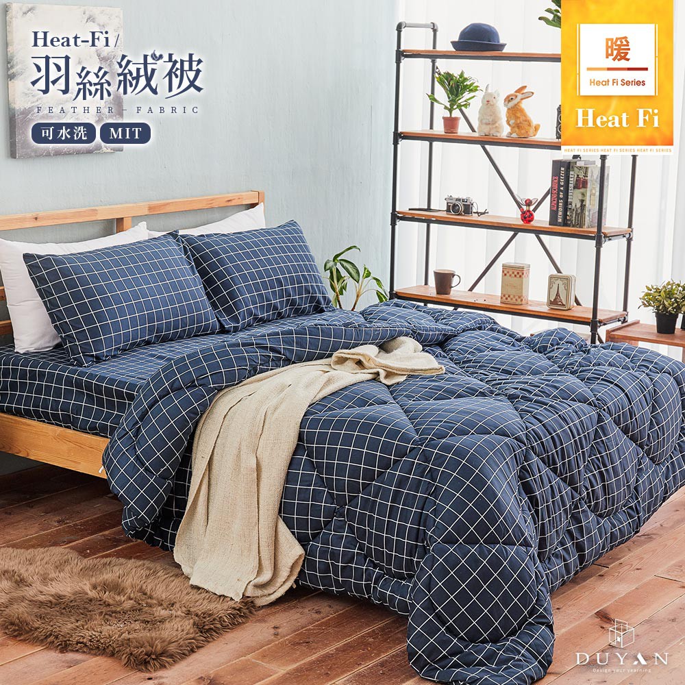 bedding, , large