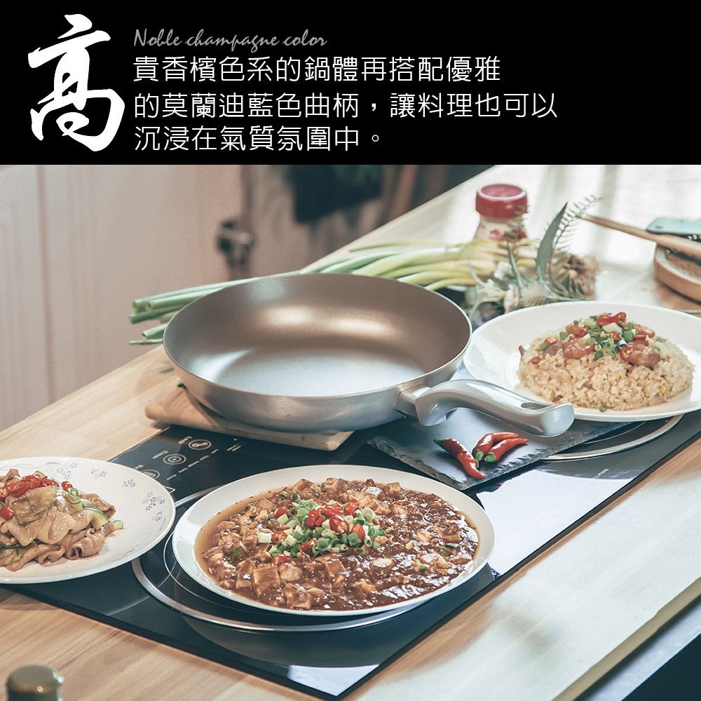 GS MALL 台灣製造 28公分 加厚不沾平底鍋 不沾平底鍋 中鋼平底鍋 平底不沾鍋 不沾鍋 煎鍋 鐵鍋 鍋具 平底鍋, , large