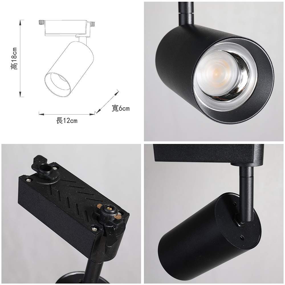 Lighting, , large