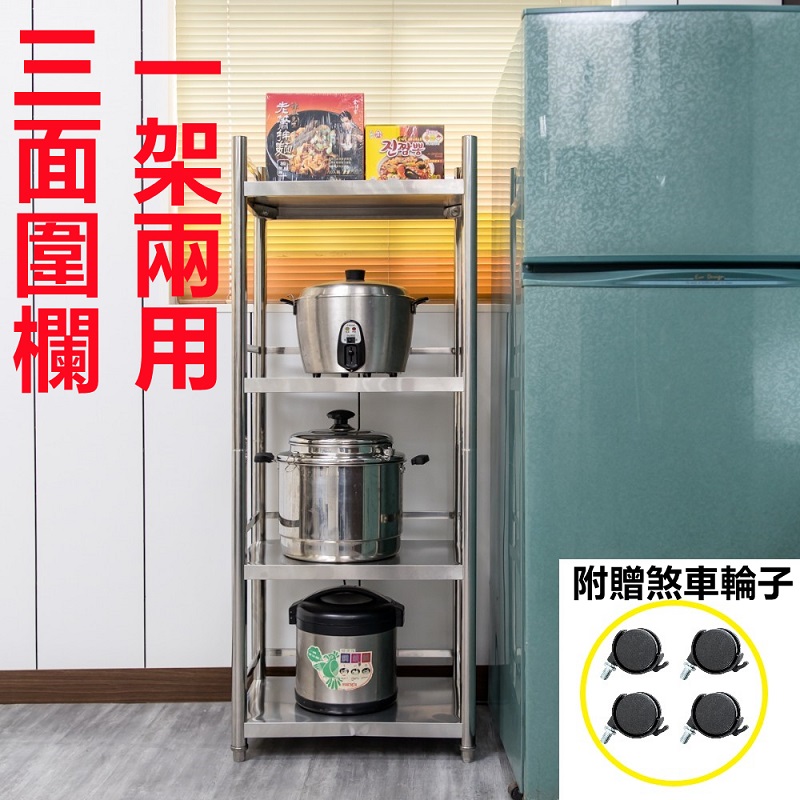 Shelves & Cabinets, , large