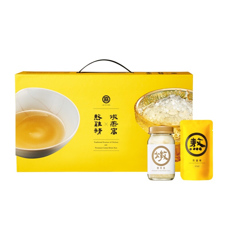 老協珍熬雞精Ｘ燉燕窩 白金禮盒, , large