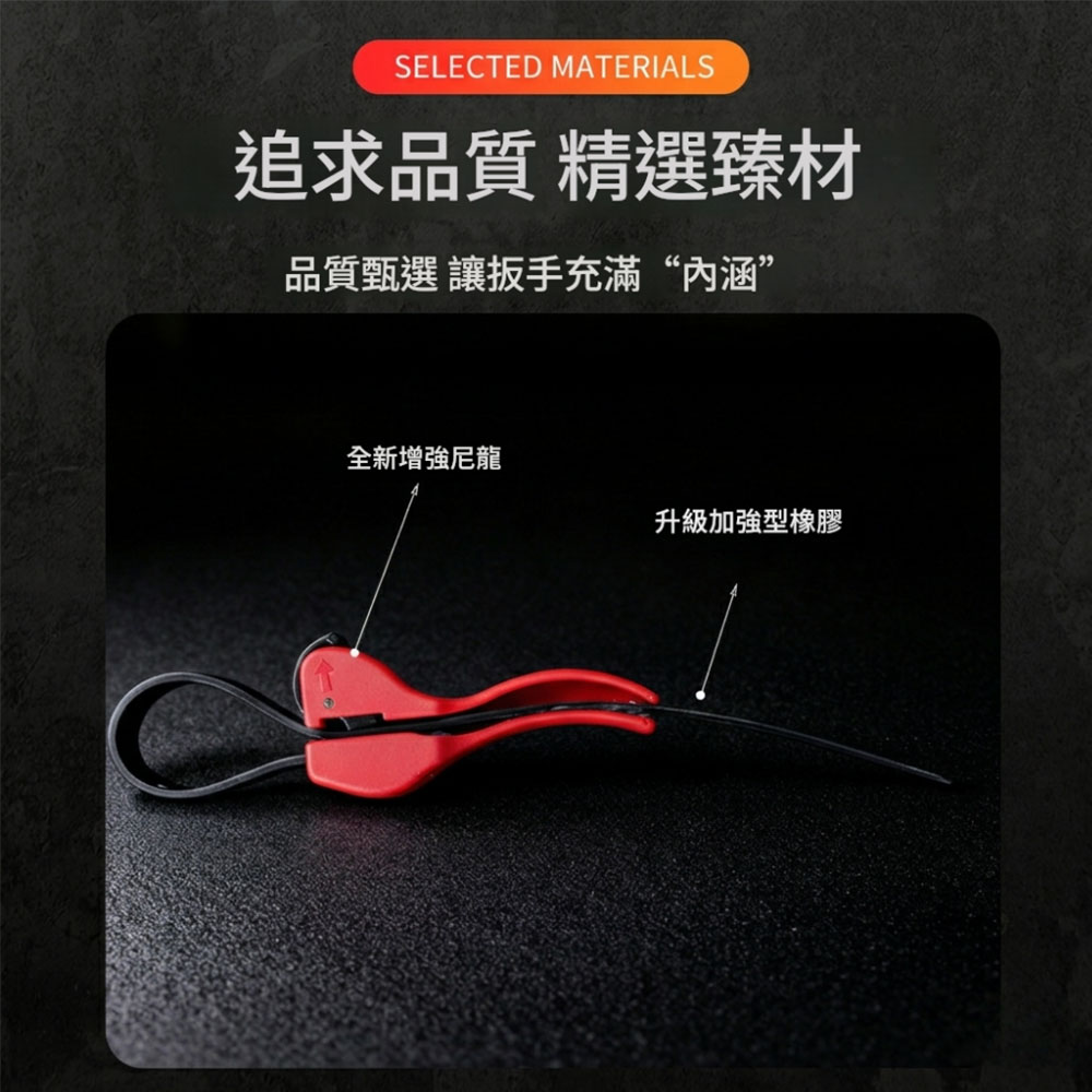皮帶板手6吋, , large