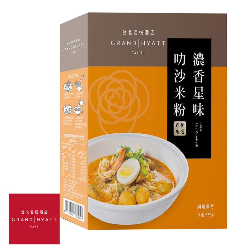 韓國不倒翁-切達起司風味炒麵110g*4入, , large