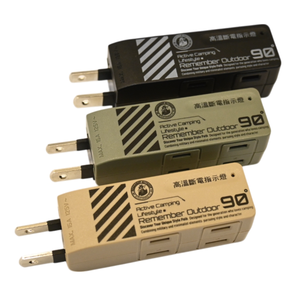 [樂施達]樂活不露 90&deg; 旋轉壁插 擴充壁插 2口2PIN 4口2PIN 轉接插座 轉接頭 露營, , large