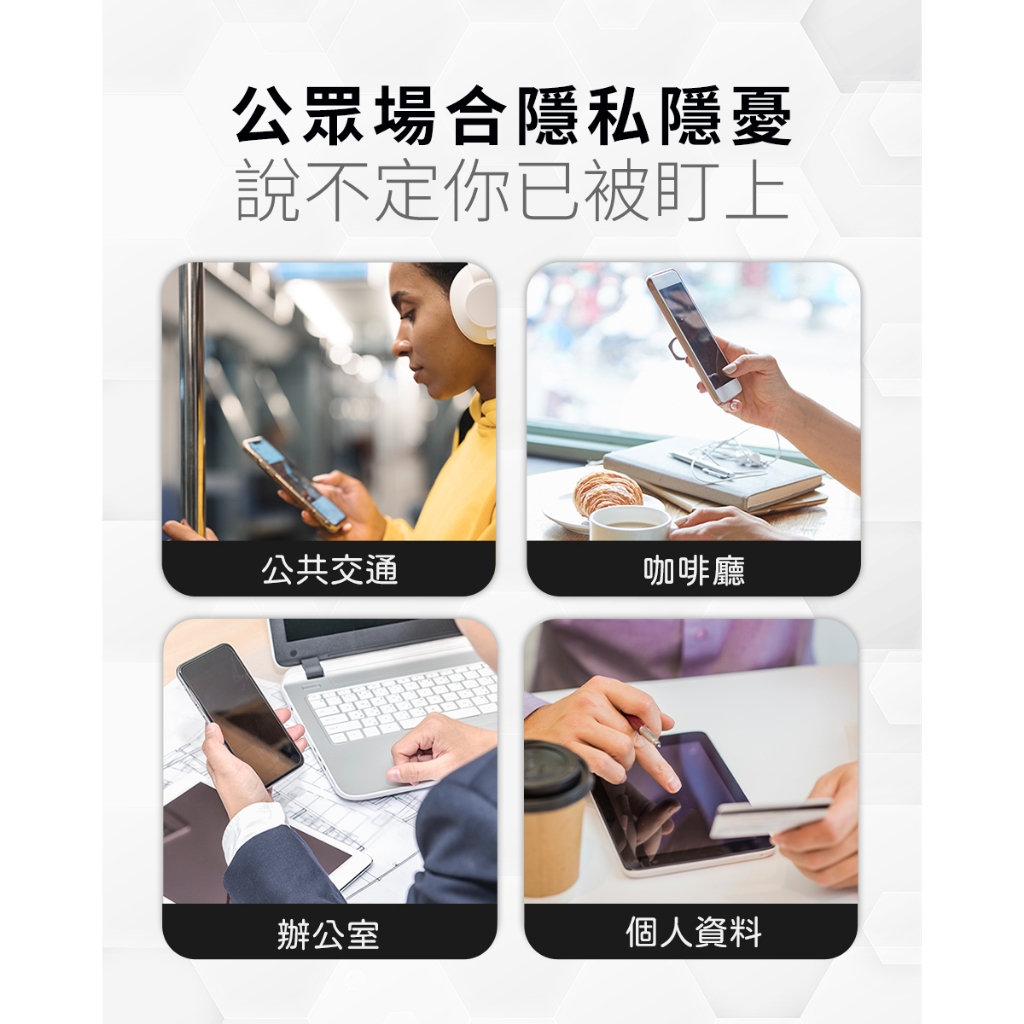 【O-ONE】OPPO Reno 9『防窺螢膜PRO』磨砂螢幕保護貼 30度防窺+護眼 順滑不留指紋 輕微划痕自動修復, , large