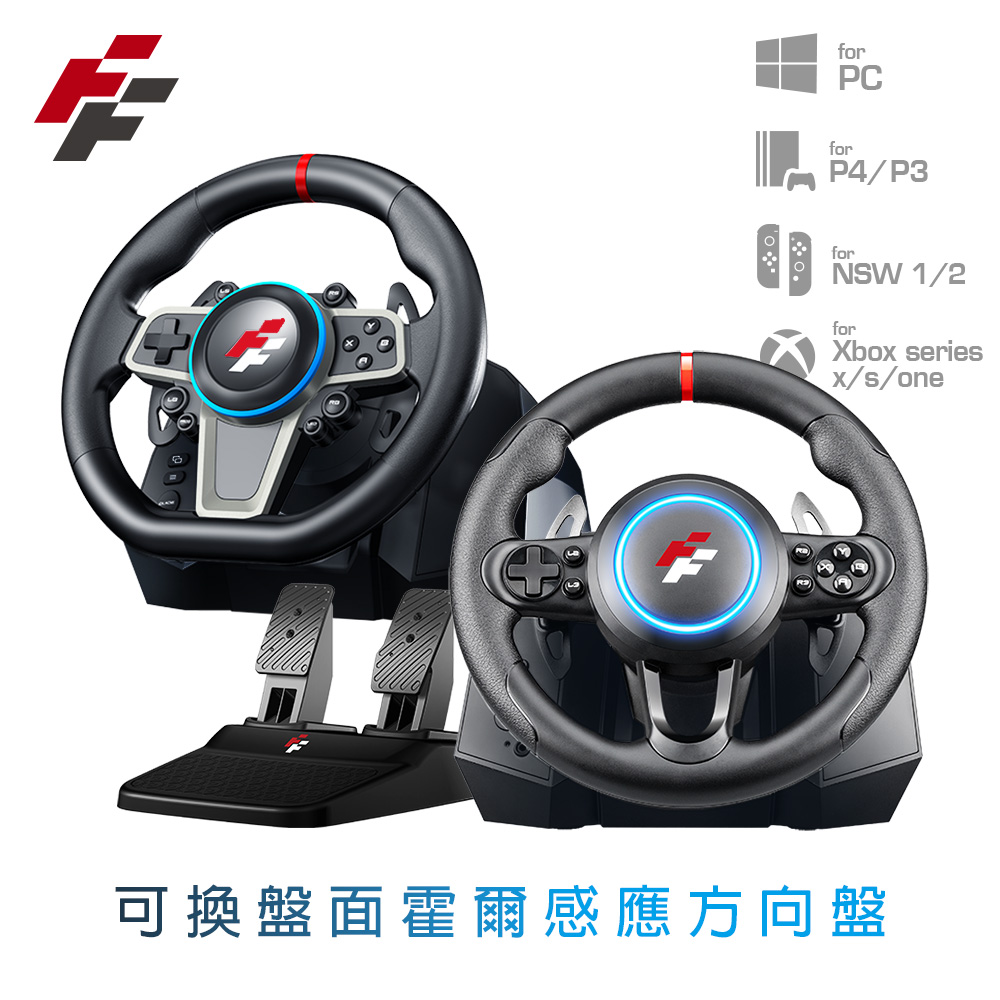 【FlashFire】mini racing wheel Sepang/Buddh 霍爾感應方向盤 多平台適用 可換盤面, , large