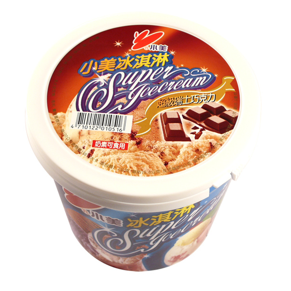 Swiss Chocolate 1L Ice Ceram, , large