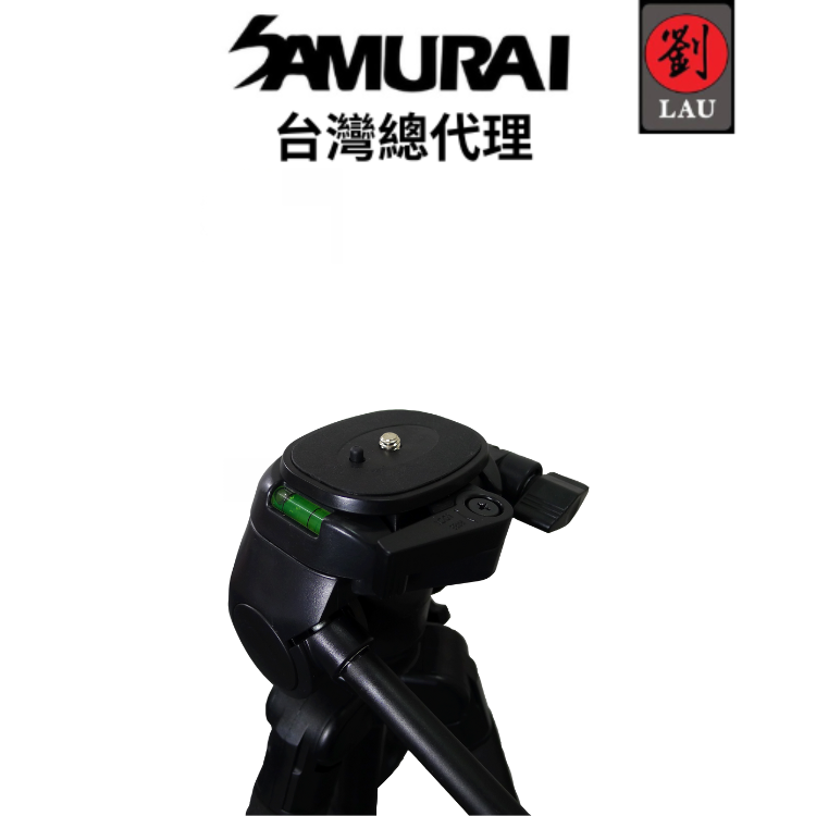 Samurai Tripod DX 999 Aluminum, , large