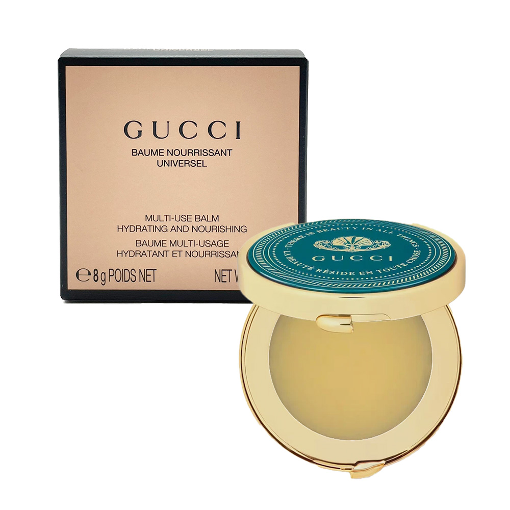 【GUCCI】 植粹潤護膏 8g, , large