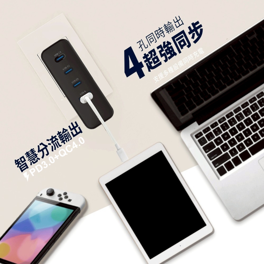 computer peripherals, , large