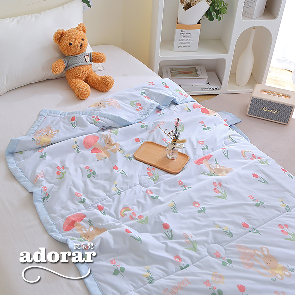 [Yang Qi] Adorar "Colorful Dinosaur" Summer Instant Cooling Ice Quilt 150*200cm, , large
