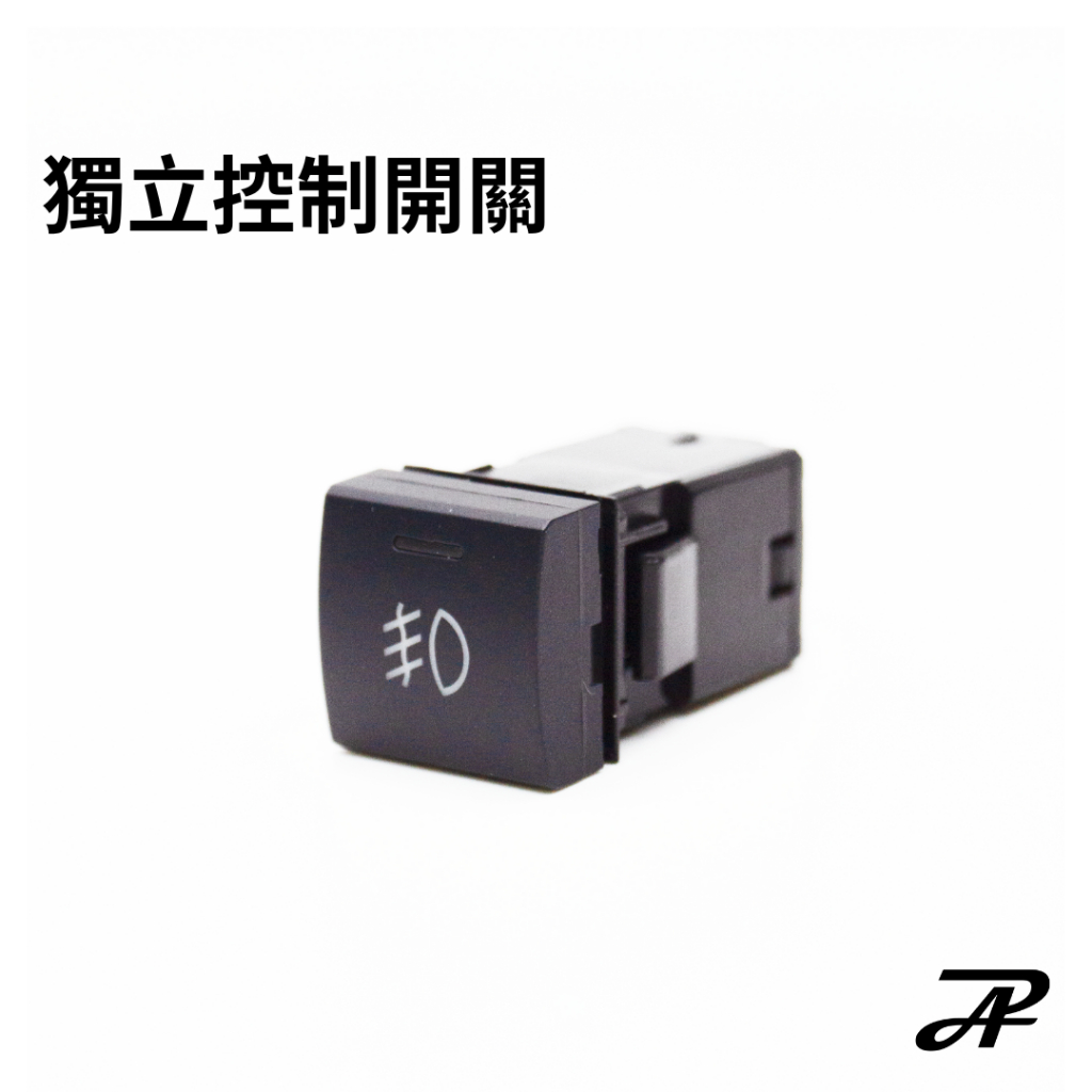 【PA LED 】TOYOTA YARIS CROSS YC LED 霧燈 總成 霧燈框 霧燈模組 搭配30W TF1, , large