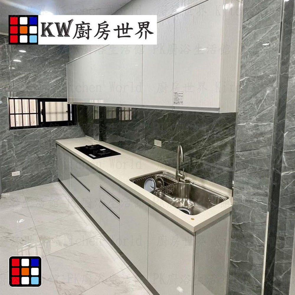 【KW廚房世界】系統廚具 廚房設計 客製化 廚櫃 流理台 工廠直營 韓風質感系列流理台 林內瓦斯爐, , large