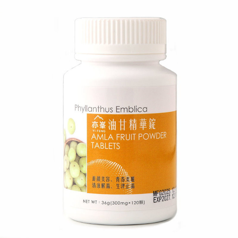 Glycine max tablets (300mg x 120/bottle), , large