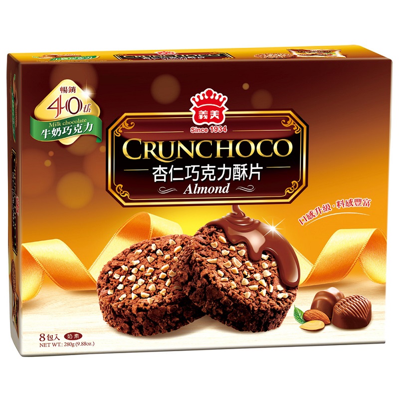 義美杏仁巧克力酥片（牛奶巧克力）, , large