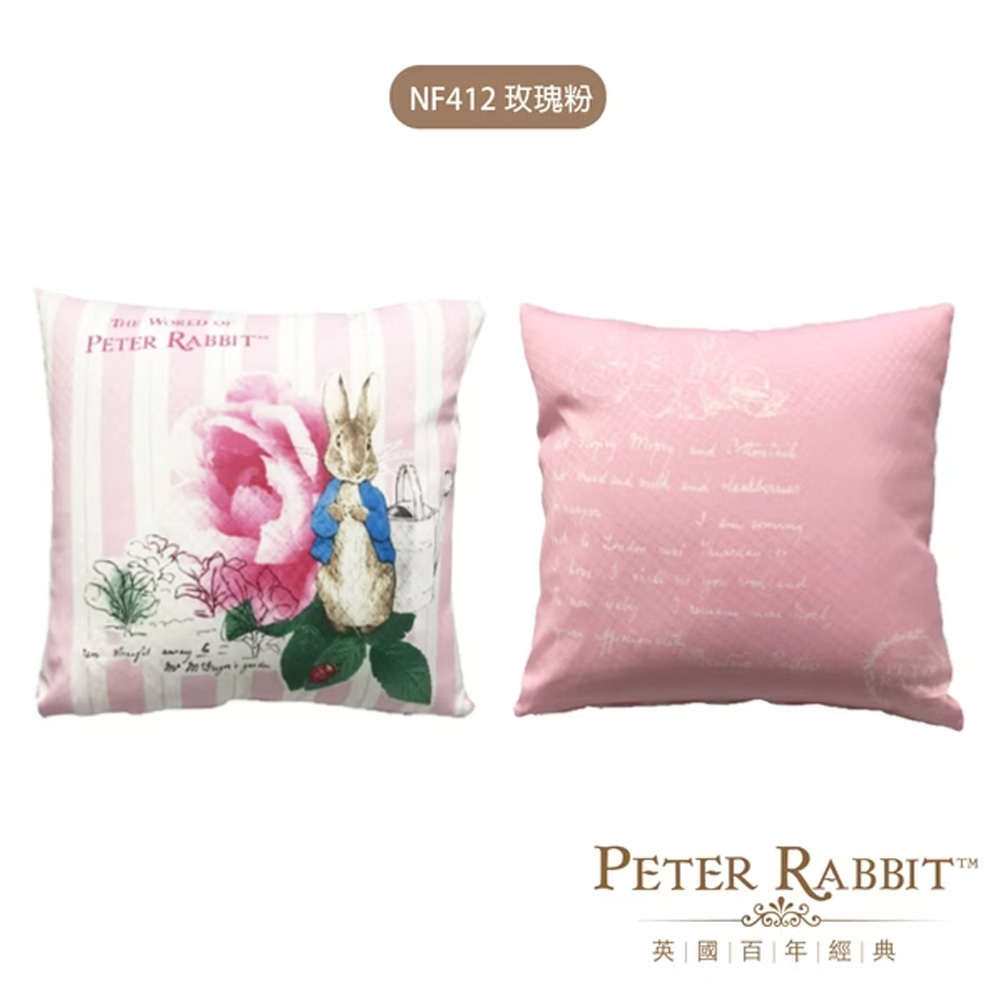 PETER RABBIT , , large