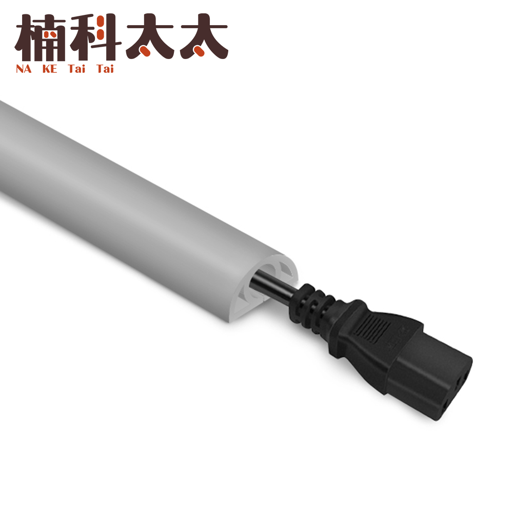 室內外PVC軟膠線槽-灰色2公分 618-CDGR20, , large