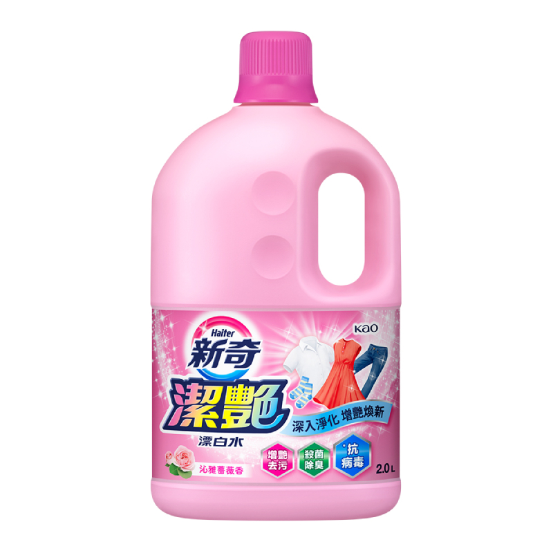 新奇潔艷漂白水瓶裝 沁雅薔薇香, , large