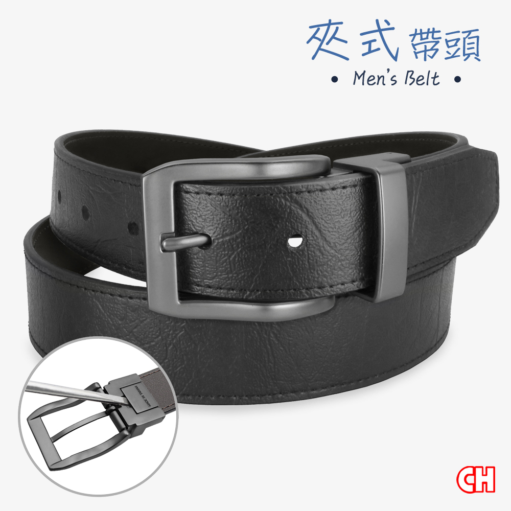 Men's belt, , large