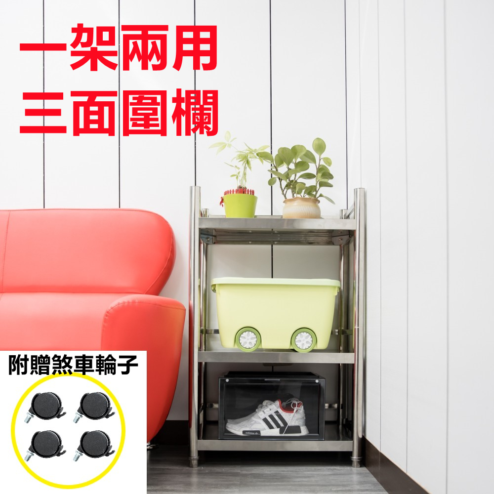 Shelves & Cabinets, , large