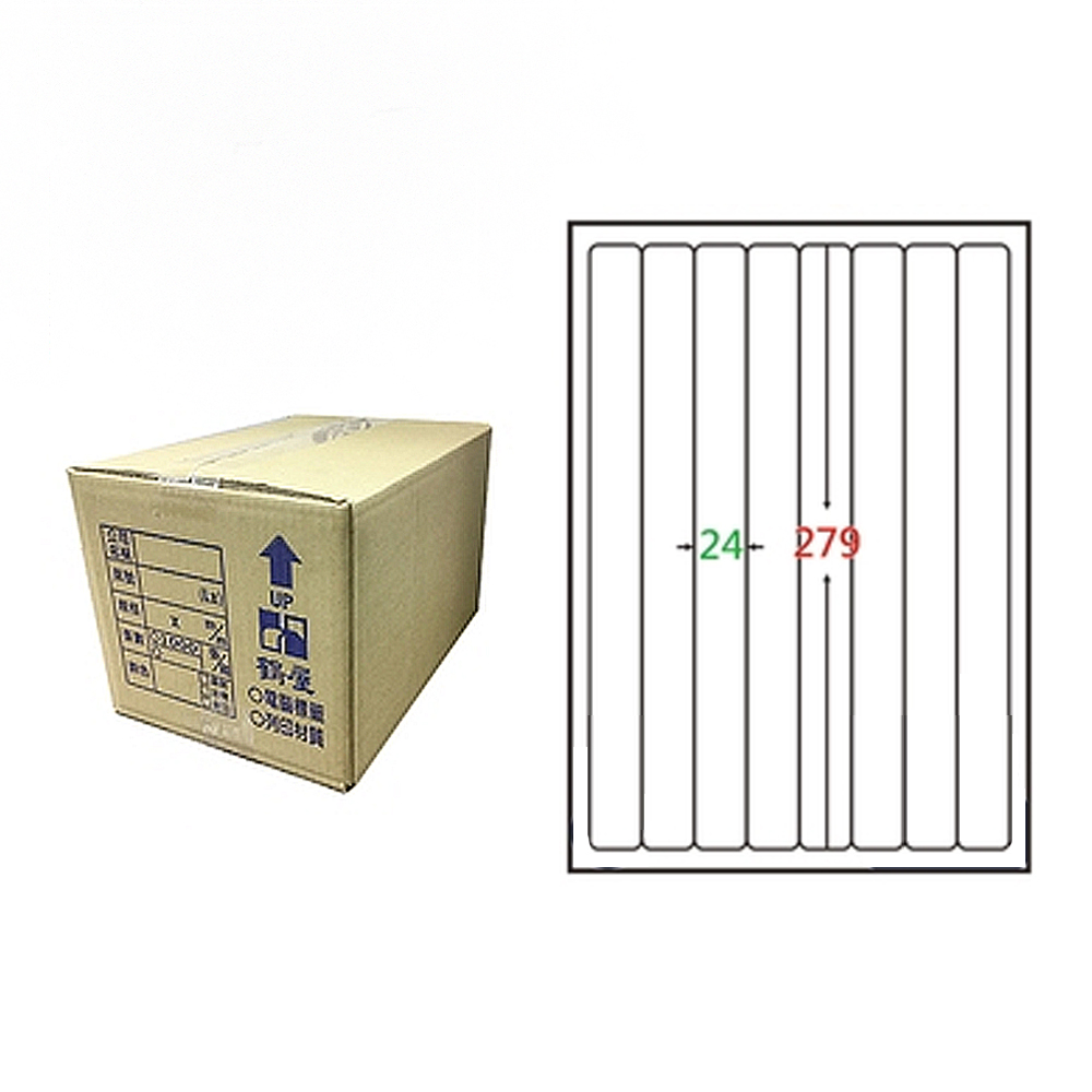 【鶴屋】A4電腦標籤 24x279mm 圓角 8格 1000張入 / 箱(L24279 LX), , large