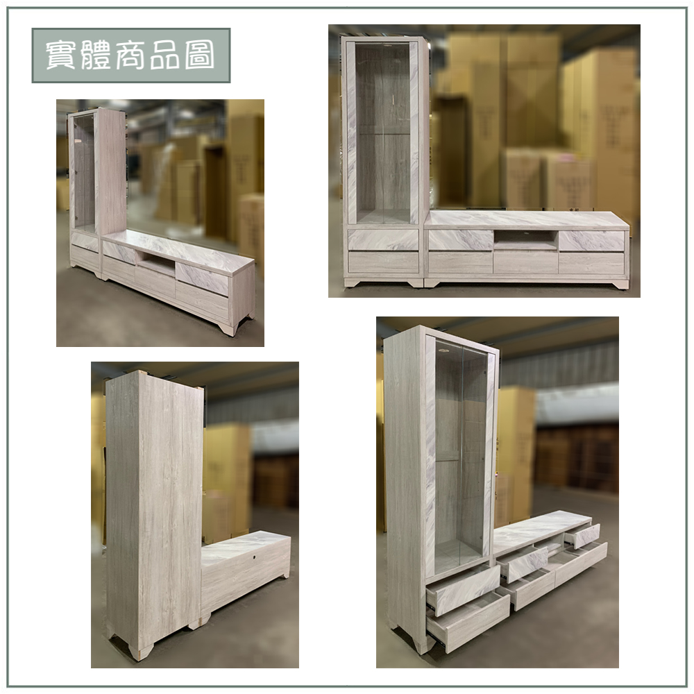 【唯熙傢俱】曼妮白橡色7尺L型電視櫃, , large