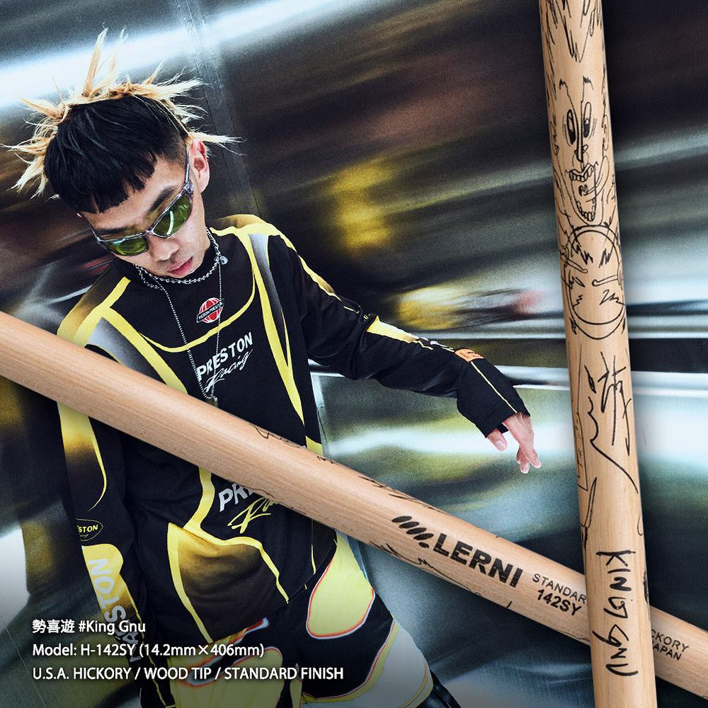 LERNI H-142SY 勢喜遊 KING GNU 簽名鼓棒【敦煌樂器】, , large
